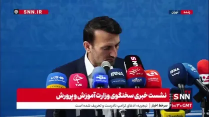 سخنگوی آموزش و پرورش: تعداد معلمان به 320 هزار و 255 نفر رسیده