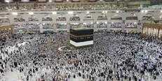 رییس جدید سازمان حج به عربستان رفت