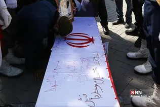 تشییع و تدفین پیکر پدر شهیدان موحد دانش در بهشت زهرا(س)