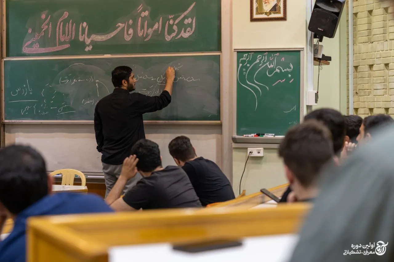 آرمان