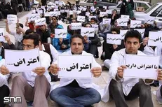 پذیرش دانشجویان تحمیلی باعث نزول جایگاه دانشگاه شهید بهشتی خواهد شد/ بار مالی سنگین خرید تجهیزات آموزشی از سوی دانشجو