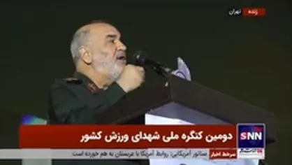 سردار سلامی: بانوان ما با وقار و حجاب در عرصه ورزش&zwnj;های جهانی می&zwnj;درخشند / دیگران از زنان ایرانی الگو می&zwnj;گیرند