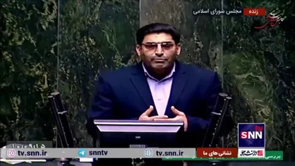 تایید صلاحیت و برنامه&zwnj;های امین حسین رحیمی، وزیر پیشنهادی دادگستری در کمیسیون قضایی و حقوقی مجلس