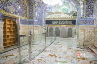 یی