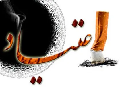 خطر مواجه شدن نظام درمان اعتیاد کشور با فرآیند آزمون و خطا/ضرورت هولوگرام&shy;&zwnj;دار کردن داروی متادون