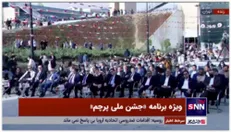 جواد فروغی: افتخار برای ما این است که زیر سایه پرچم هستیم و ان شاء الله این پرچم مستدام باشد