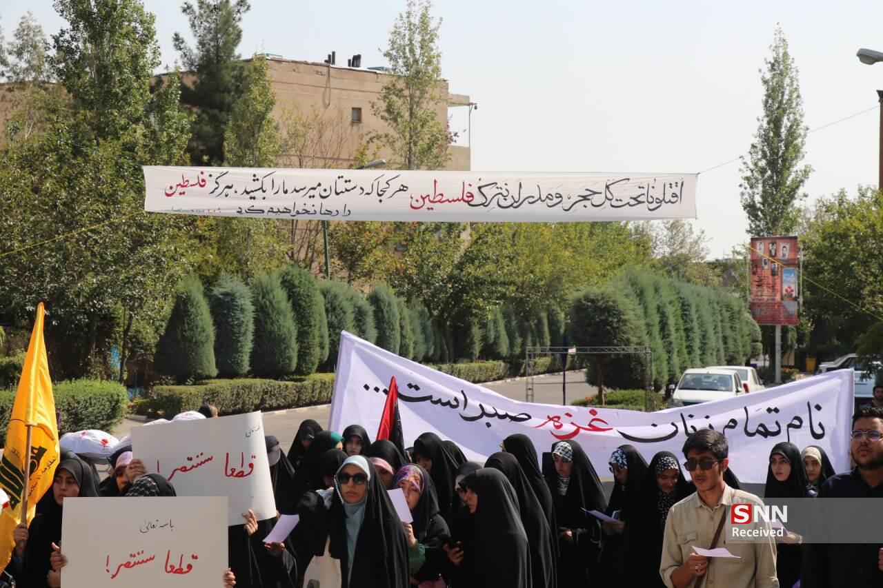 دانشگاه علامه