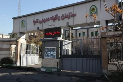لغو کمیسیون&zwnj;های معافیت پزشکی و کفالت تا ۱۵ فروردین