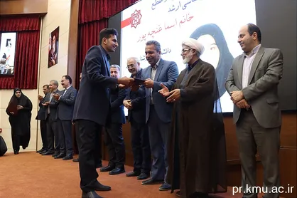 پژوهشگران و فناوران برتر دانشگاه علوم پزشکی کرمان تجلیل شدند