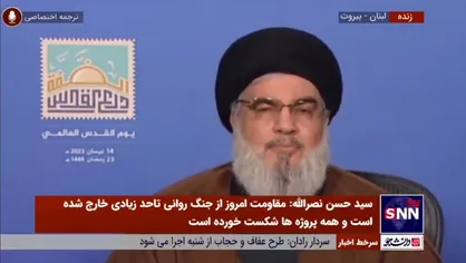 دلایل اختلافات داخلی اسراییل از زبان دبیرکل حزب الله لبنان