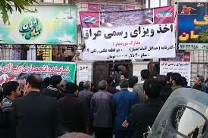 اعتراض زائران اربعین به هزینه&zwnj;هایی که هر روز برای آنان می&zwnj;تراشند