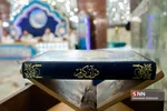 ماه رمضان در حرم حضرت عبدالعظیم(ع)