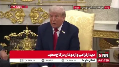 ادعاهای ترامپ تمامی ندارد: به توافق آتش بس در غزه نزدیک شدیم!