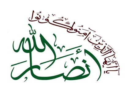 فرمانده آمریکایی به چنگ انصارالله گرفتار شد