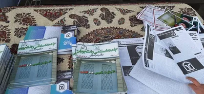 ویژه&zwnj;نامه چهلم شهید حاج قاسم سلیمانی در مسیر راهپیمایی ۲۲ بهمن توزیع شد
