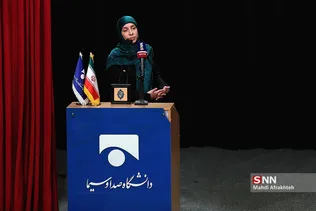 یقبا