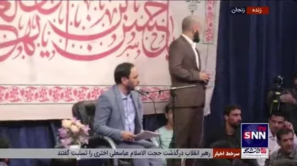 توضیحات سخنگوی دولت درخصوص اظهاراتش درباره علی کریمی
