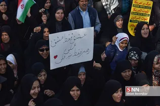 ییی