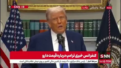 ترامپ: اگر نیاز باشد من هم در نشست ترکیه شرکت خواهم کرد