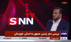 برای طرح نجات رودخانه کارون مصوبه‌ای یا اعتباری تخصیص داده شده است؟