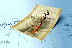 واریز زودهنگام معوقات سود سهام عدالت / دارندگان سهام عدالت بخوانند
