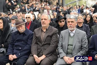 مشایخی