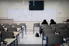 دانشگاه‌های کرمانشاه تعطیل شدند