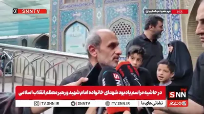 استقامت و شجاعت را از رهبر شهید آموختیم / به قله نزدیک شده&zwnj;ایم و نشانه&zwnj;های آن آشکار است+فیلم