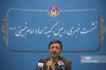 نشست خبری رئیس کمیته امداد امام خمینی (ره)