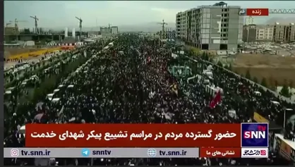 تصاویر هوایی از خیل بی&zwnj;شمار مردم در تشییع پیکر شهدای خدمت در بلوار پیامبر قم