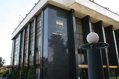 مانور پیشگیری و آمادگی در برابر حوادث در تالار وحدت برگزار می&zwnj;شود