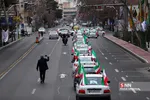 شسب