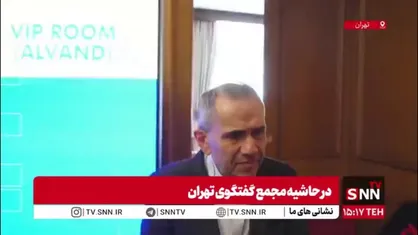 تخت&zwnj;روانچی: اگر آمریکایی&zwnj;ها بخواهند ما را از حقوق&zwnj;مان محروم کنند مقابل آن می&zwnj;ایستیم