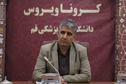 آمار بستری شدگان در بیمارستان&zwnj;های قم از مرز هزار نفر گذشت