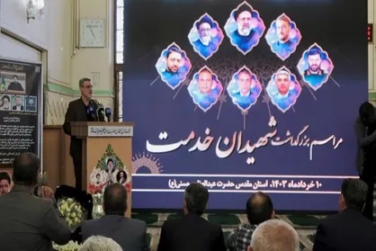 آیت&zwnj;الله رییسی با مخالفانش هم جلسه داشت