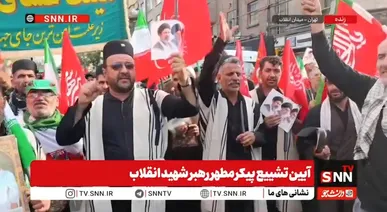 ببینید| حضور لر‌های غیور بختیاری در مراسم تشییع رهبر شهید