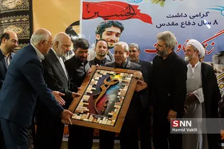 اا