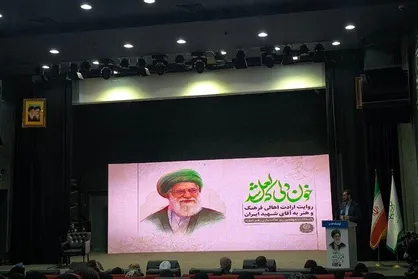 حسام&zwnj;الدین سراج قطعه &laquo;بهار دلشکسته&raquo; را به رهبر شهید تقدیم کرد