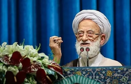 نماز جمعه این هفته به امامت آیت&zwnj;الله امامی کاشانی اقامه می&zwnj;شود