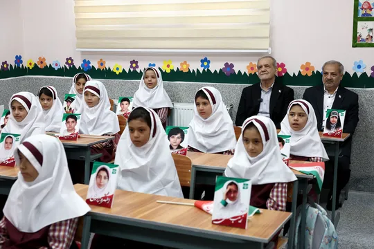 مراسم آغاز سال تحصیلی ۱۴۰۶-۱۴۰۵