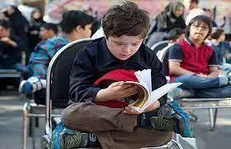 جذب ۲ هزار و ۳۳۲ آموزگار مدارس استثنایی در آزمون استخدامی آموزش و پرورش