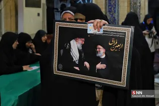 لرزاده
