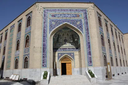 دانشگاه علوم اسلامی رضوی در مقطع دکتری تخصصی دانشجوی دختر می&zwnj;پذیرد
