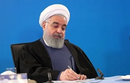 انتصاب عضو صاحب&zwnj;نظر اقتصادی در شورای عالی اجرای سیاست&zwnj;های کلی اصل ۴۴
