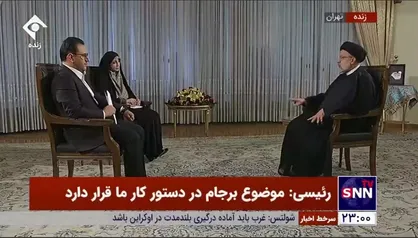 رئیسی: اگر اقدامات دولت سیزدهم نبود تورم سه رقمی می&zwnj;شد / رشد اقتصادی ۸ درصدی دست یافتنی است