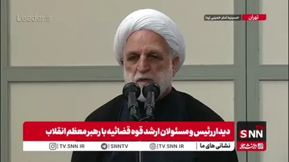 حجت&zwnj;الاسلام اژه&zwnj;ای: آمریکا و رژیم صهیونیستی به هیچ یک از اهداف خود نرسیدند/ برای جهان روشن شد که اینها قابل اعتماد نیستند