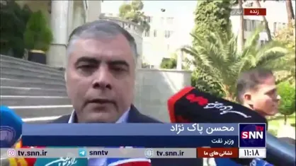 وزیر نفت: روابط مالی شرکت ملی نفت با دولت مطابق روال قبل باقی ماند