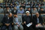 نیو