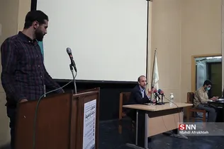 قغعن