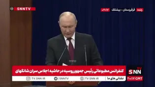 پوتین: حملات گسترده به زیرساخت‌های انرژی اوکراین در پاسخ به حملات آنهاست